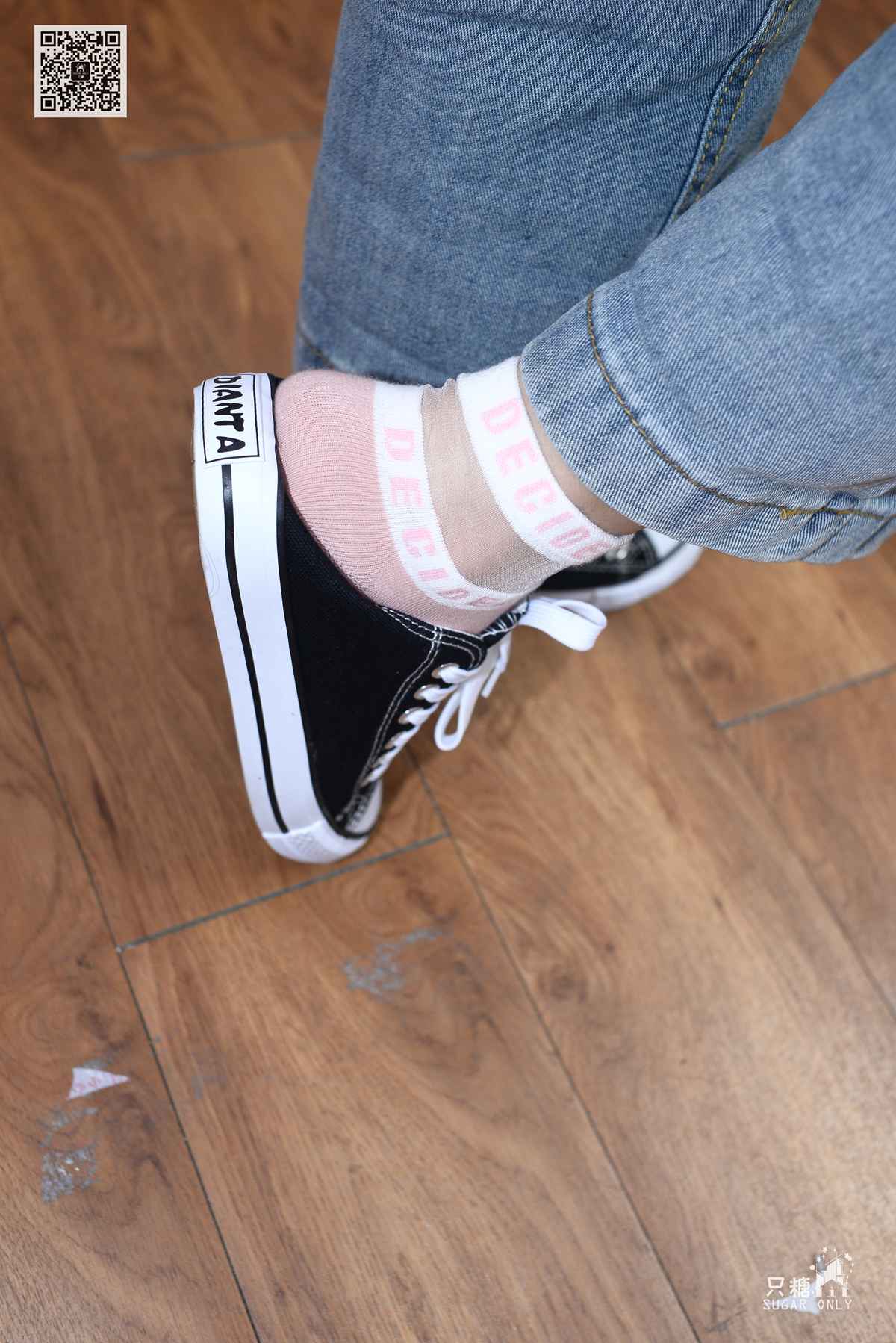 图片[152]-[只糖棉袜] NO.097 笑笑 与君初相识犹如故人归 在线浏览 – 速更版-美库