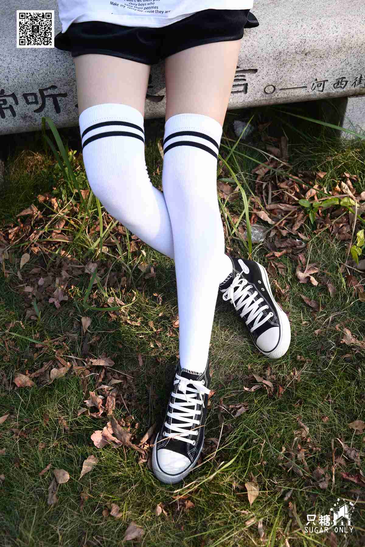 图片[88]-[只糖棉袜] NO.099 阿雅 愿你可带着丰盛的自己在世间流浪 在线浏览 – 速更版-美库