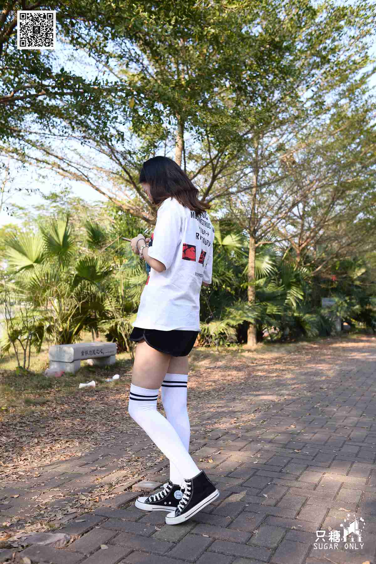 图片[221]-[只糖棉袜] NO.099 阿雅 愿你可带着丰盛的自己在世间流浪 在线浏览 – 速更版-美库