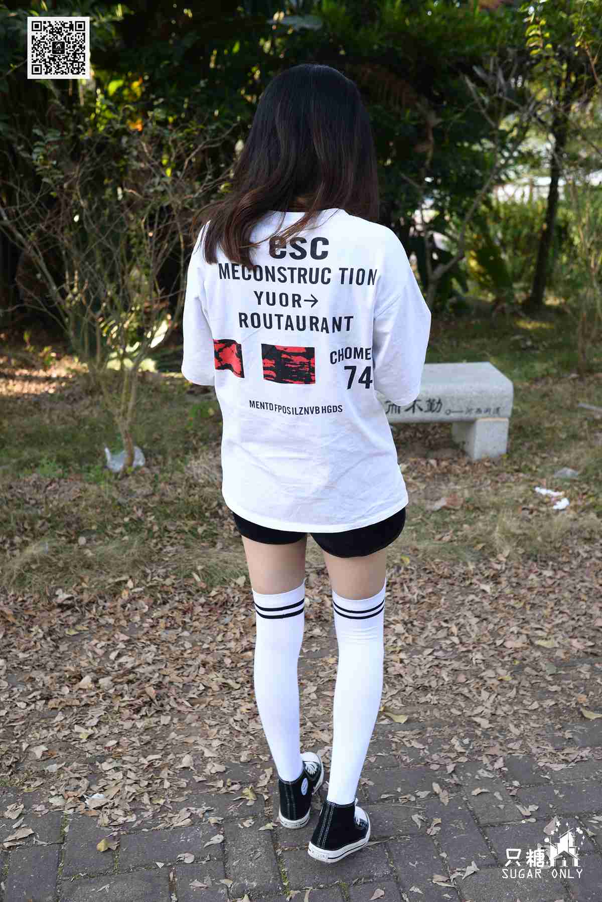 图片[189]-[只糖棉袜] NO.099 阿雅 愿你可带着丰盛的自己在世间流浪 在线浏览 – 速更版-美库