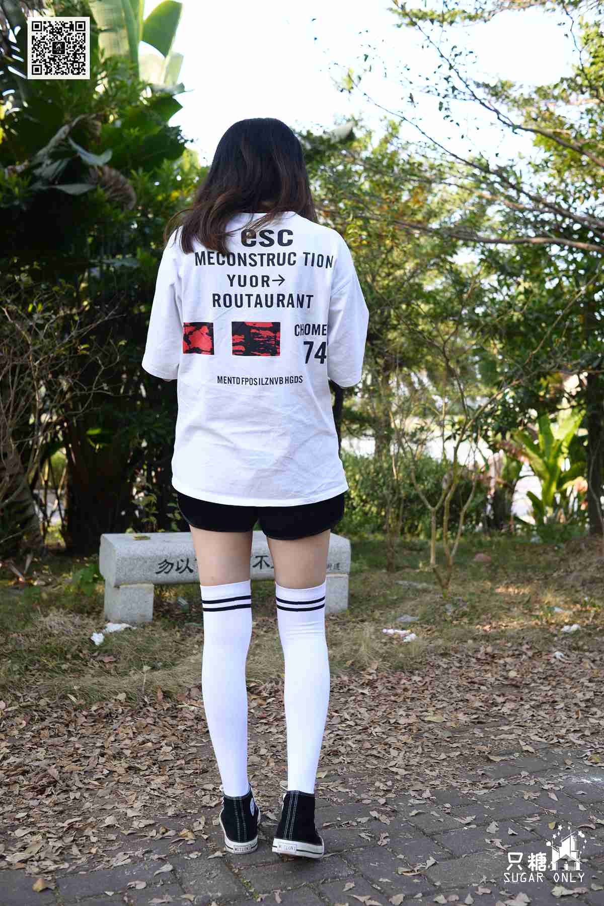 图片[12]-[只糖棉袜] NO.099 阿雅 愿你可带着丰盛的自己在世间流浪 在线浏览 – 速更版-美库