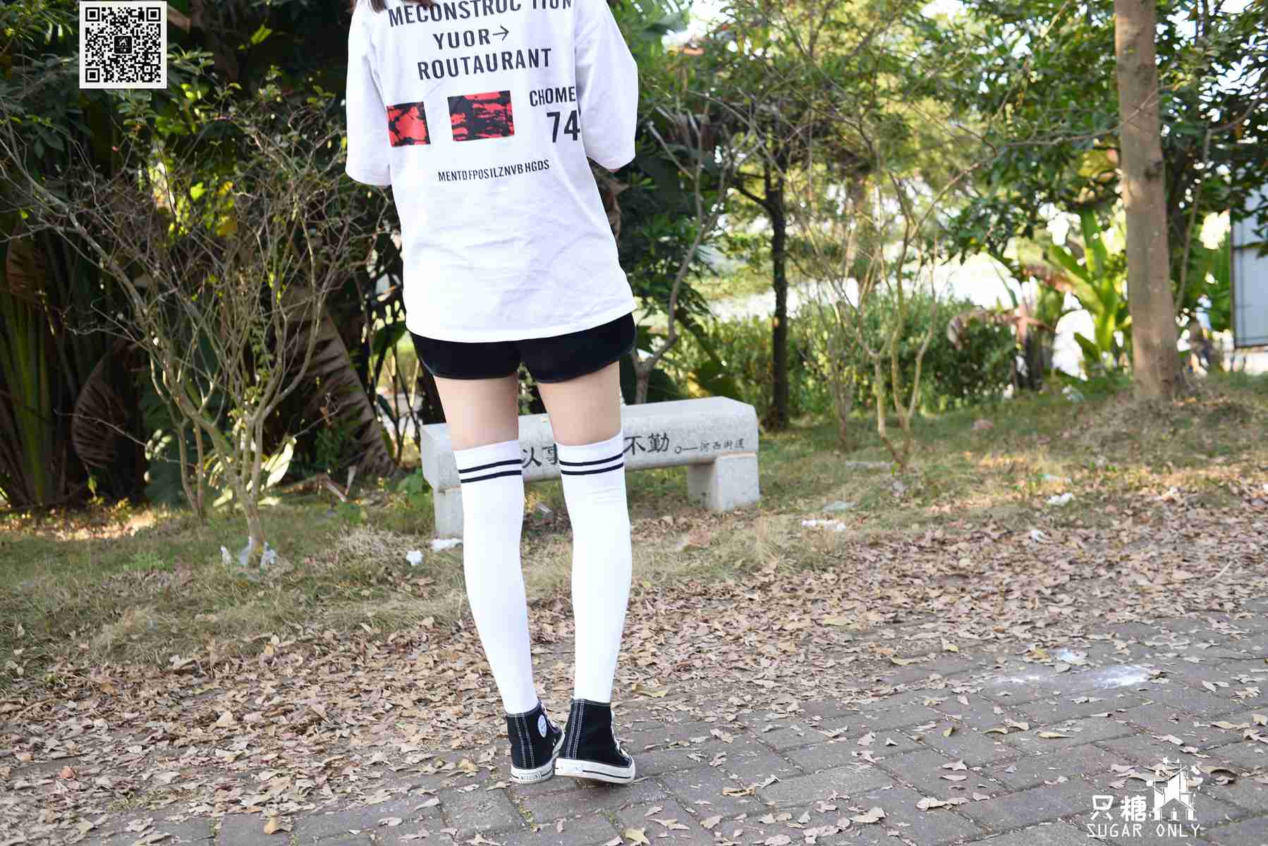 图片[39]-[只糖棉袜] NO.099 阿雅 愿你可带着丰盛的自己在世间流浪 在线浏览 – 速更版-美库