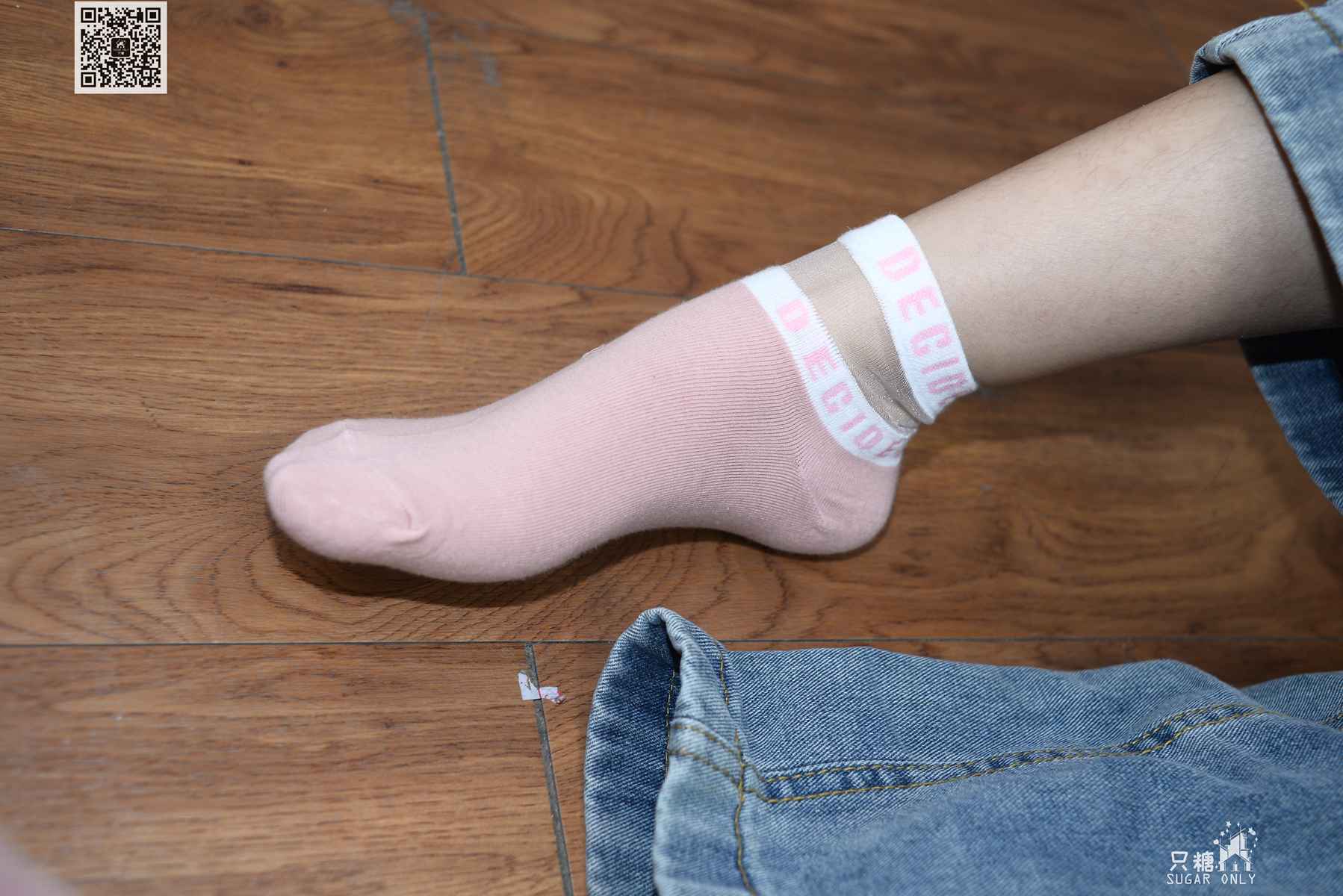 图片[113]-[只糖棉袜] NO.097 笑笑 与君初相识犹如故人归 在线浏览 – 速更版-美库