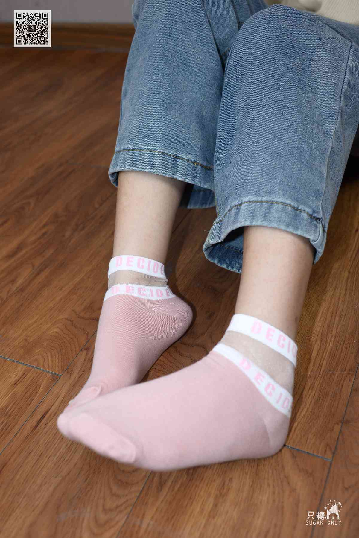 图片[27]-[只糖棉袜] NO.097 笑笑 与君初相识犹如故人归 在线浏览 – 速更版-美库