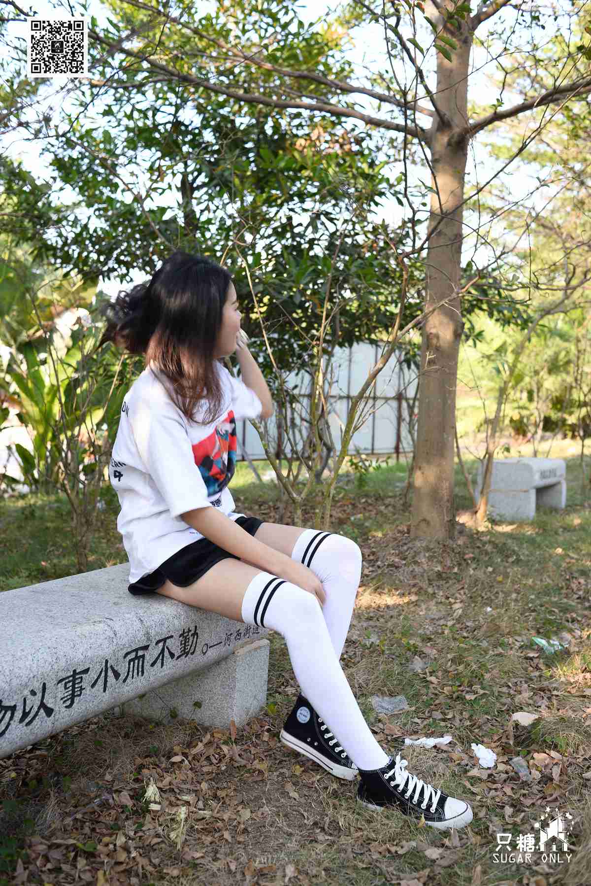 图片[72]-[只糖棉袜] NO.099 阿雅 愿你可带着丰盛的自己在世间流浪 在线浏览 – 速更版-美库