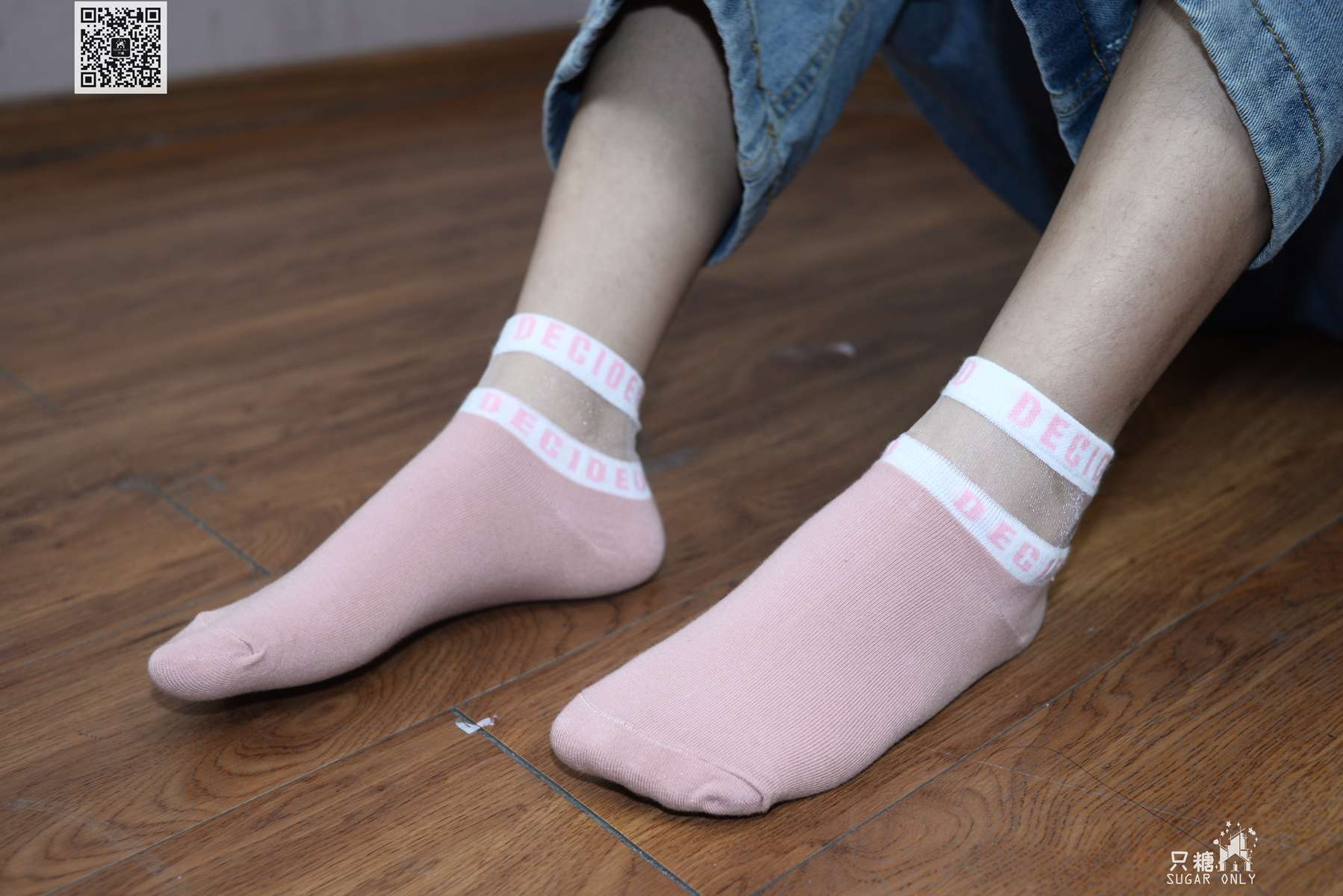 图片[72]-[只糖棉袜] NO.097 笑笑 与君初相识犹如故人归 在线浏览 – 速更版-美库