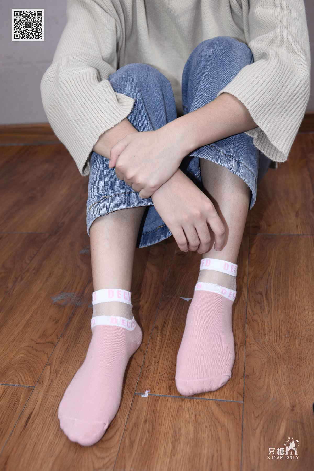 图片[205]-[只糖棉袜] NO.097 笑笑 与君初相识犹如故人归 在线浏览 – 速更版-美库