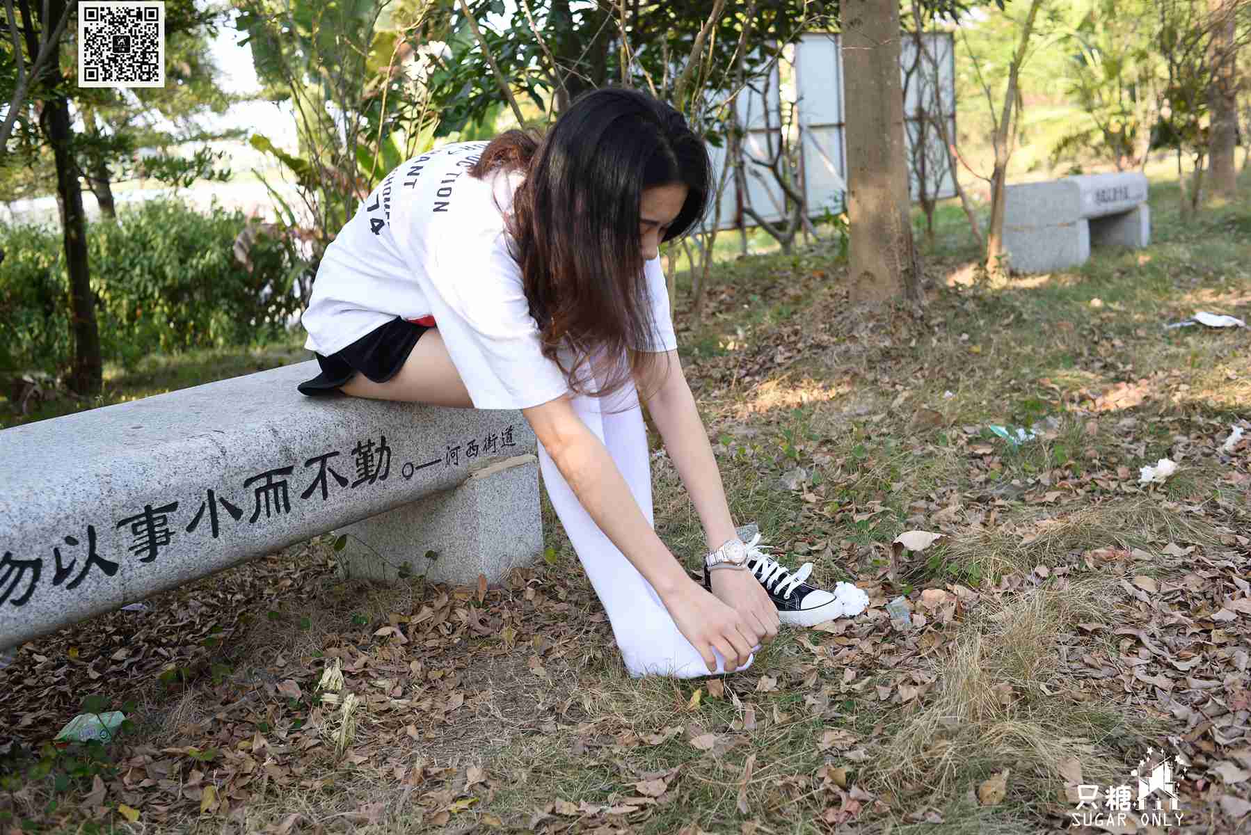 图片[262]-[只糖棉袜] NO.099 阿雅 愿你可带着丰盛的自己在世间流浪 在线浏览 – 速更版-美库