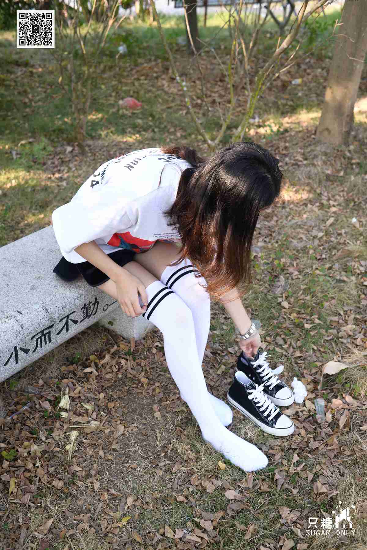 图片[178]-[只糖棉袜] NO.099 阿雅 愿你可带着丰盛的自己在世间流浪 在线浏览 – 速更版-美库