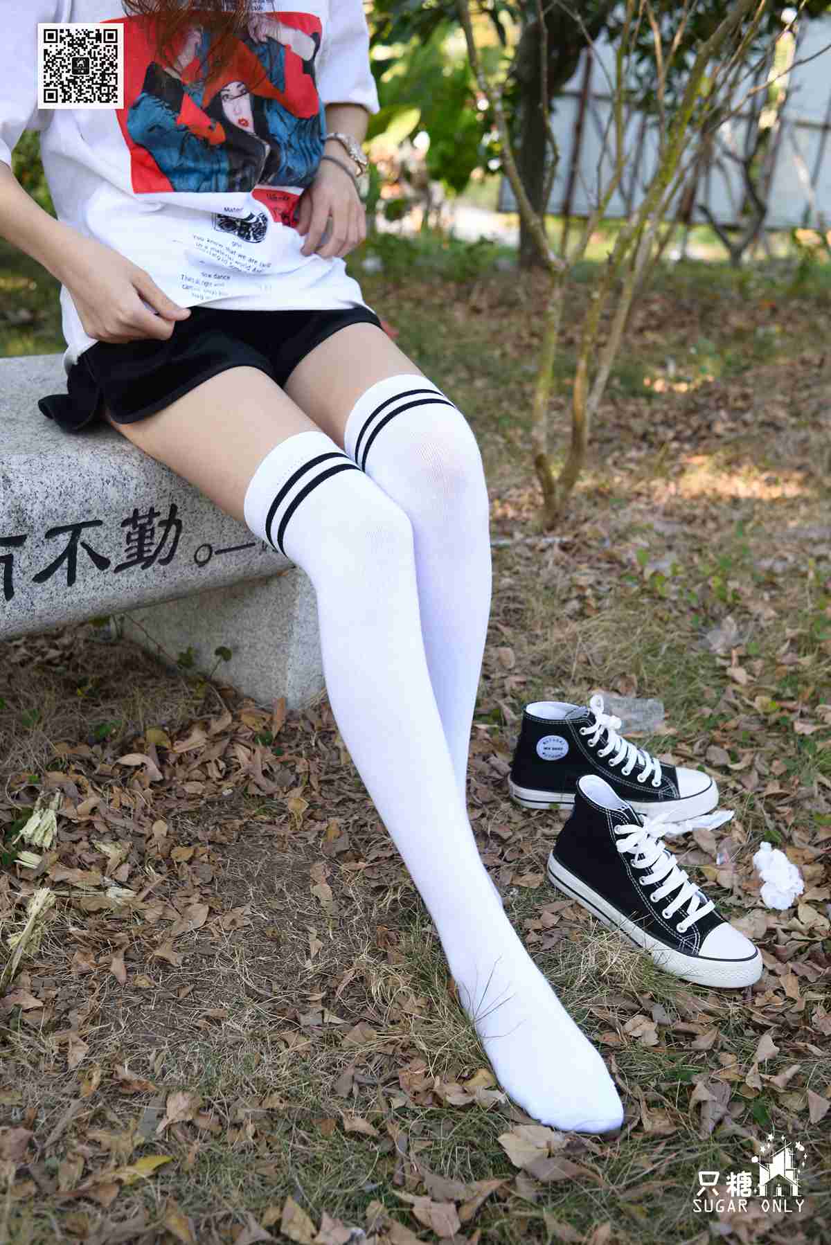 图片[87]-[只糖棉袜] NO.099 阿雅 愿你可带着丰盛的自己在世间流浪 在线浏览 – 速更版-美库