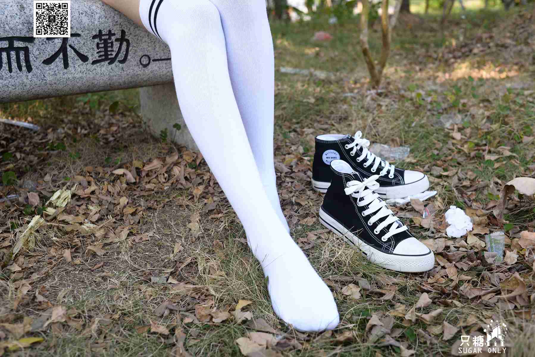 图片[206]-[只糖棉袜] NO.099 阿雅 愿你可带着丰盛的自己在世间流浪 在线浏览 – 速更版-美库