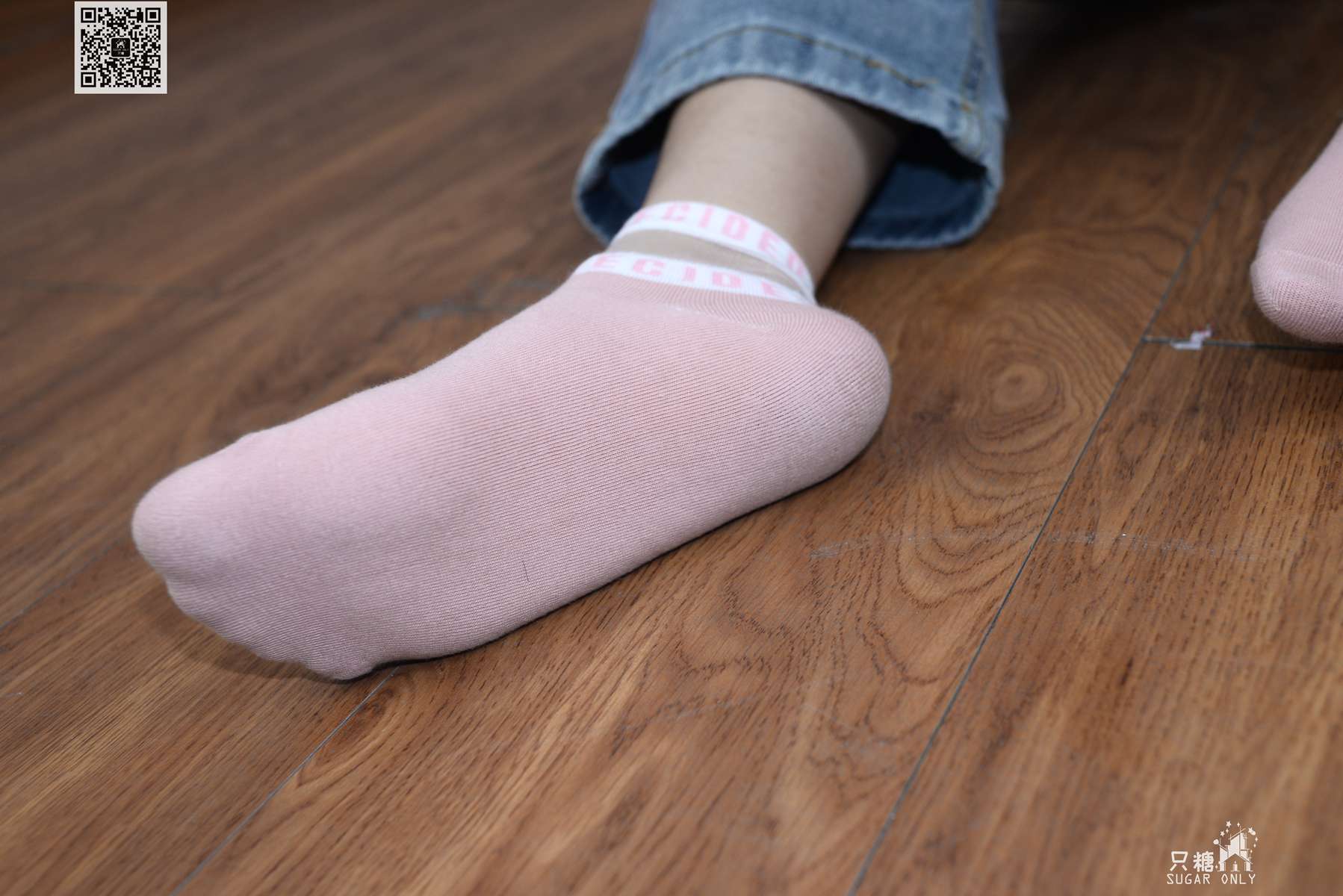 图片[207]-[只糖棉袜] NO.097 笑笑 与君初相识犹如故人归 在线浏览 – 速更版-美库