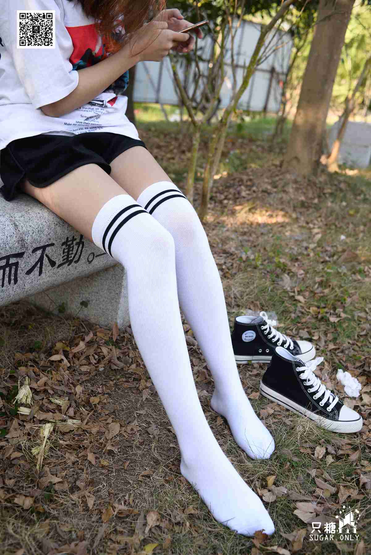 图片[150]-[只糖棉袜] NO.099 阿雅 愿你可带着丰盛的自己在世间流浪 在线浏览 – 速更版-美库