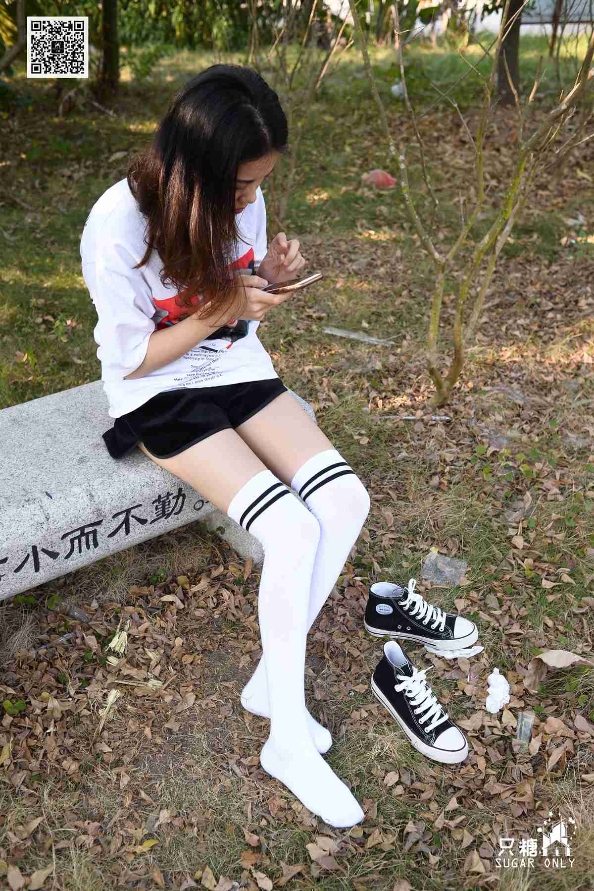 图片[160]-[只糖棉袜] NO.099 阿雅 愿你可带着丰盛的自己在世间流浪 在线浏览 – 速更版-美库