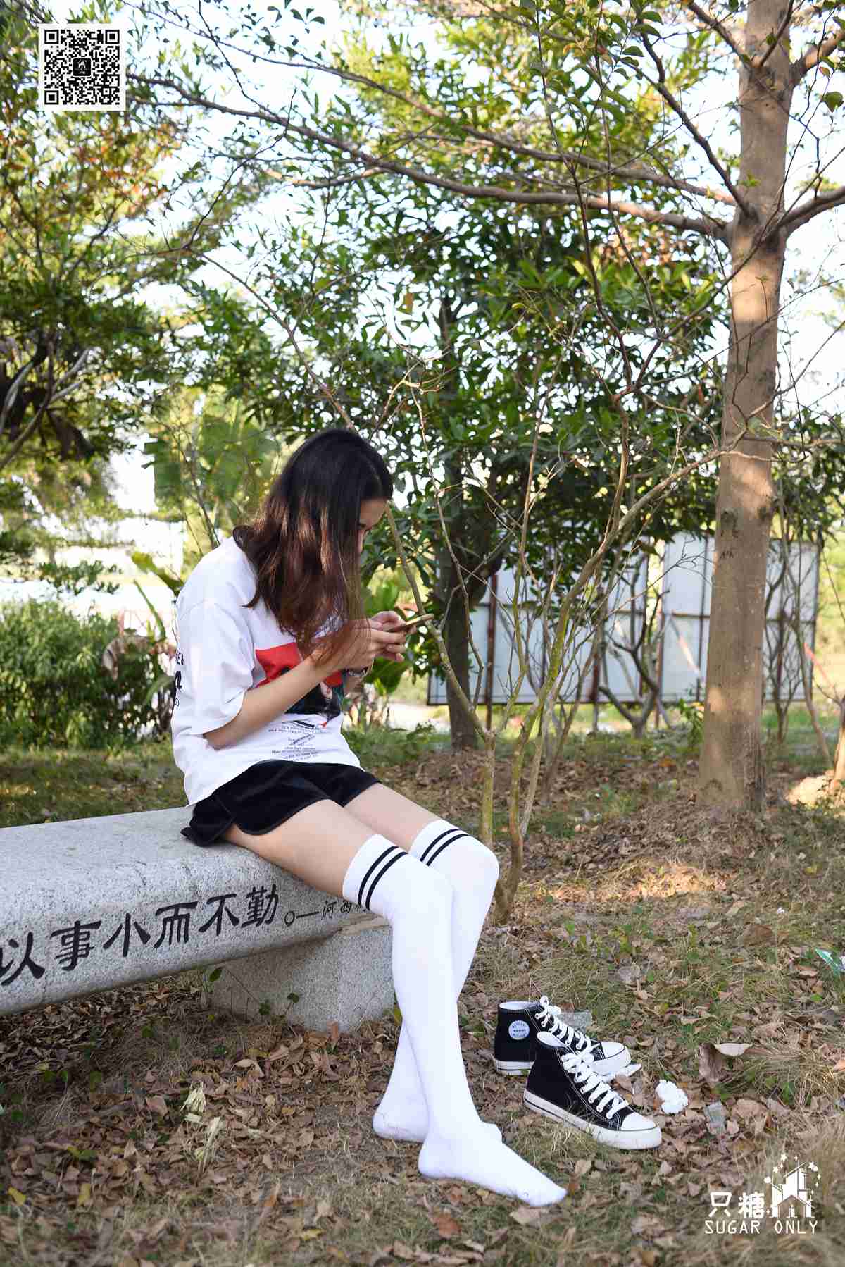 图片[125]-[只糖棉袜] NO.099 阿雅 愿你可带着丰盛的自己在世间流浪 在线浏览 – 速更版-美库