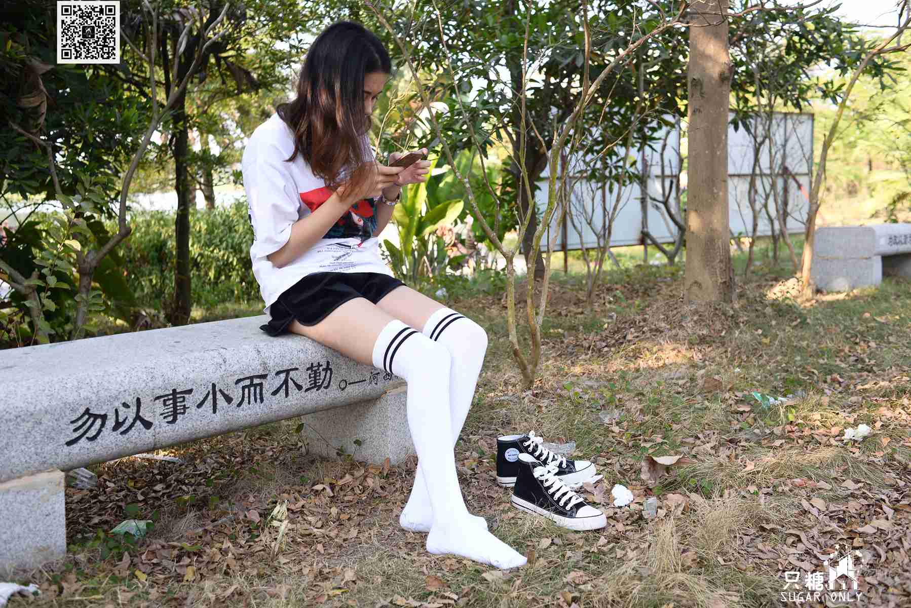 图片[137]-[只糖棉袜] NO.099 阿雅 愿你可带着丰盛的自己在世间流浪 在线浏览 – 速更版-美库