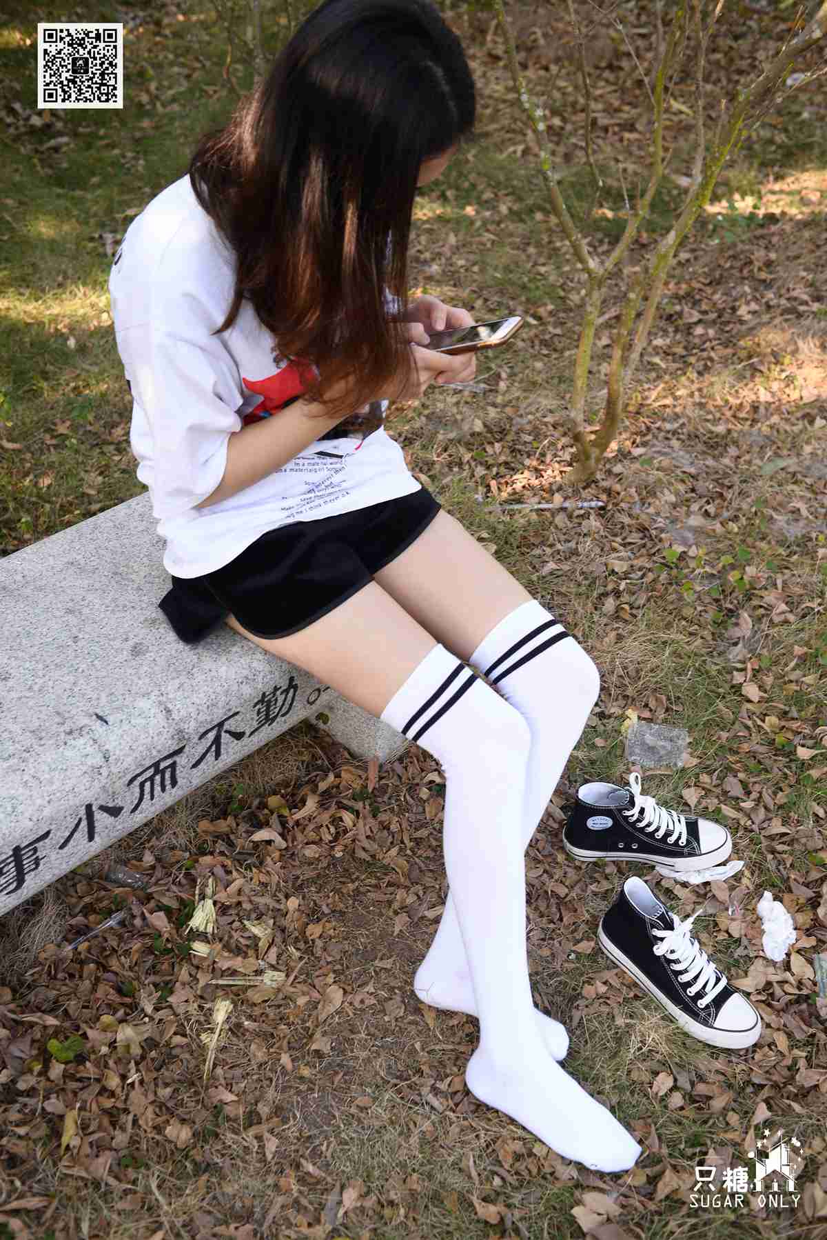 图片[236]-[只糖棉袜] NO.099 阿雅 愿你可带着丰盛的自己在世间流浪 在线浏览 – 速更版-美库