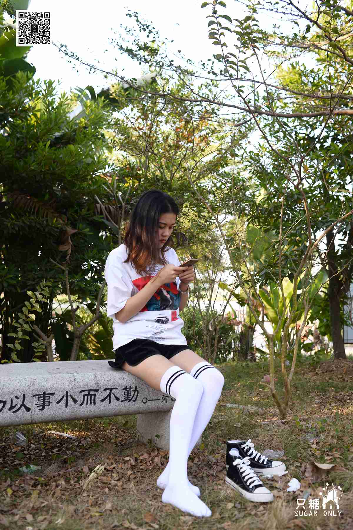 图片[14]-[只糖棉袜] NO.099 阿雅 愿你可带着丰盛的自己在世间流浪 在线浏览 – 速更版-美库