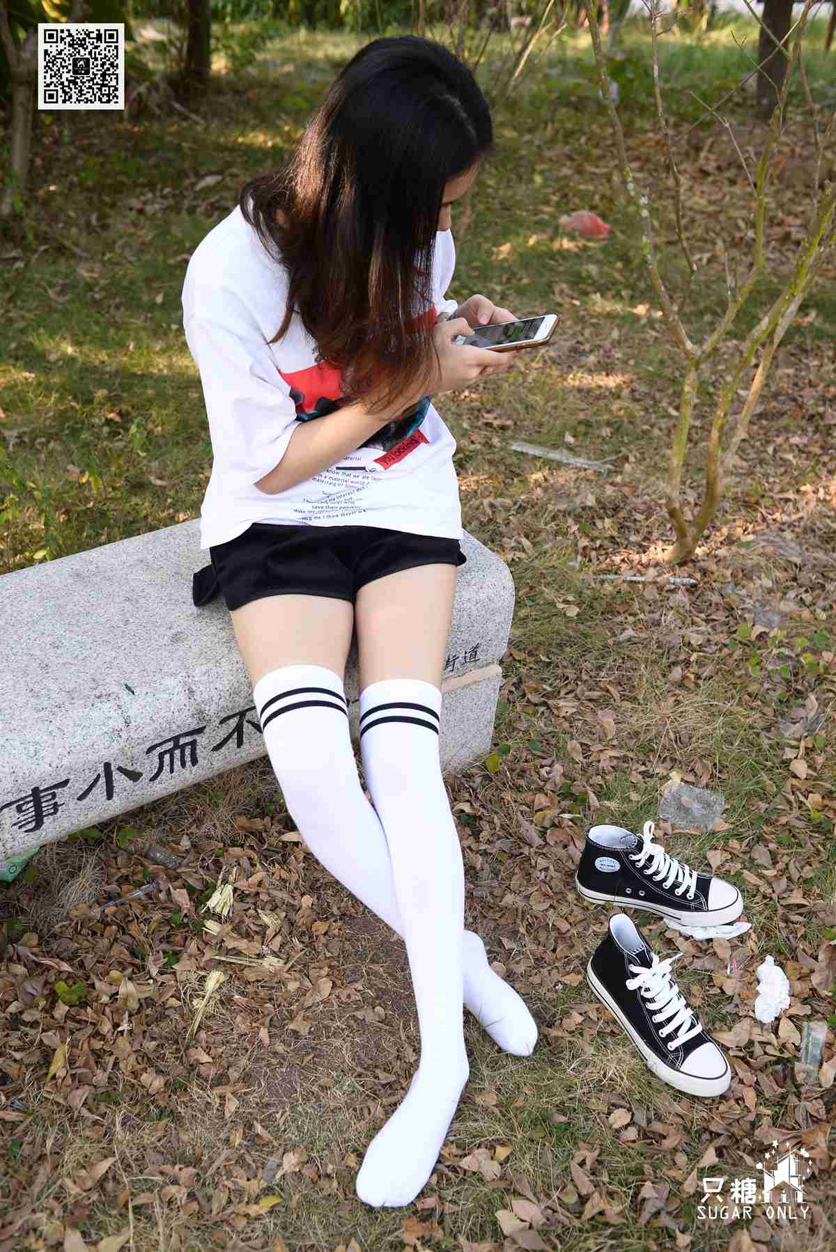 图片[267]-[只糖棉袜] NO.099 阿雅 愿你可带着丰盛的自己在世间流浪 在线浏览 – 速更版-美库