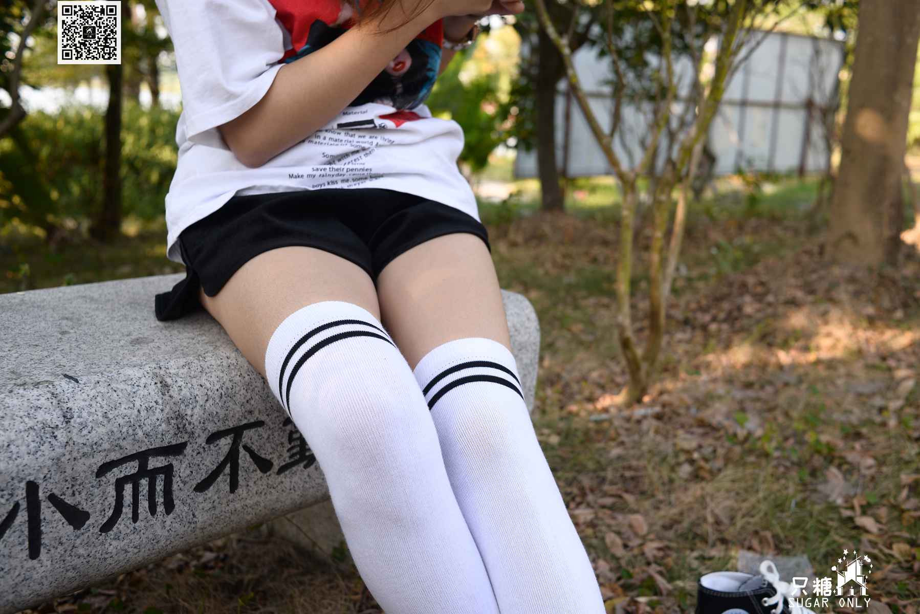 图片[239]-[只糖棉袜] NO.099 阿雅 愿你可带着丰盛的自己在世间流浪 在线浏览 – 速更版-美库