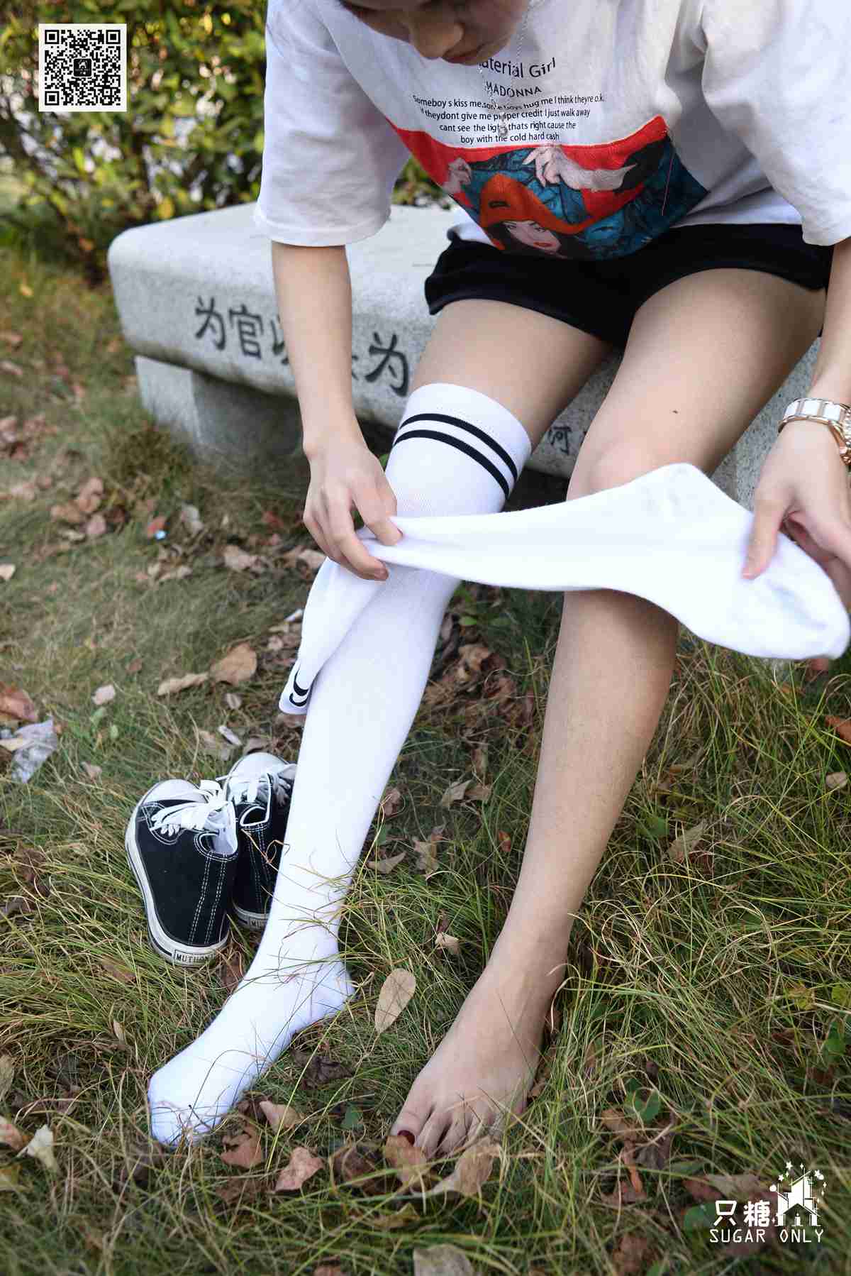 图片[162]-[只糖棉袜] NO.099 阿雅 愿你可带着丰盛的自己在世间流浪 在线浏览 – 速更版-美库