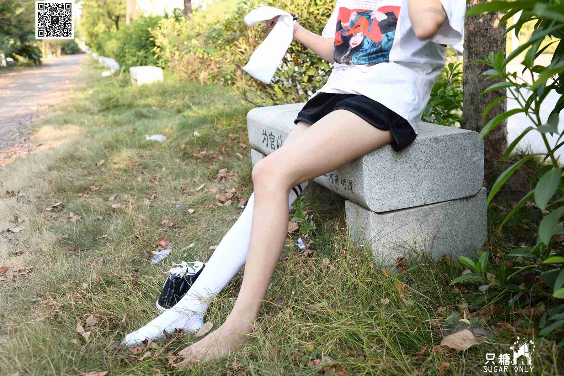 图片[89]-[只糖棉袜] NO.099 阿雅 愿你可带着丰盛的自己在世间流浪 在线浏览 – 速更版-美库