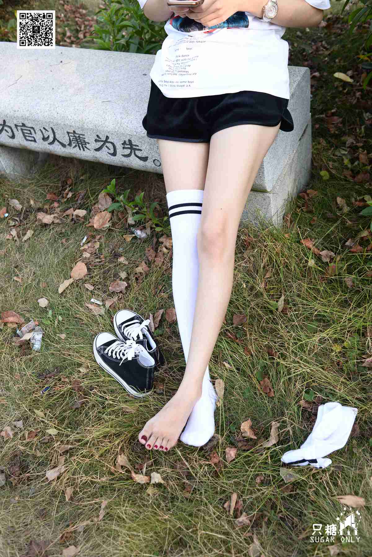 图片[27]-[只糖棉袜] NO.099 阿雅 愿你可带着丰盛的自己在世间流浪 在线浏览 – 速更版-美库