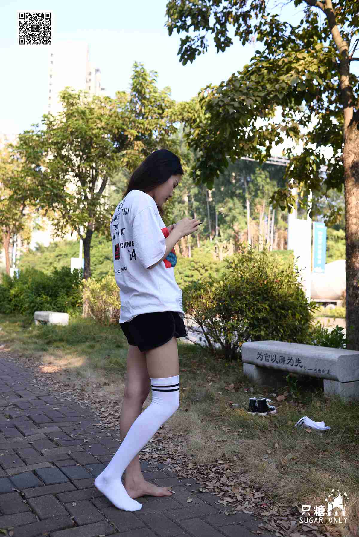 图片[253]-[只糖棉袜] NO.099 阿雅 愿你可带着丰盛的自己在世间流浪 在线浏览 – 速更版-美库