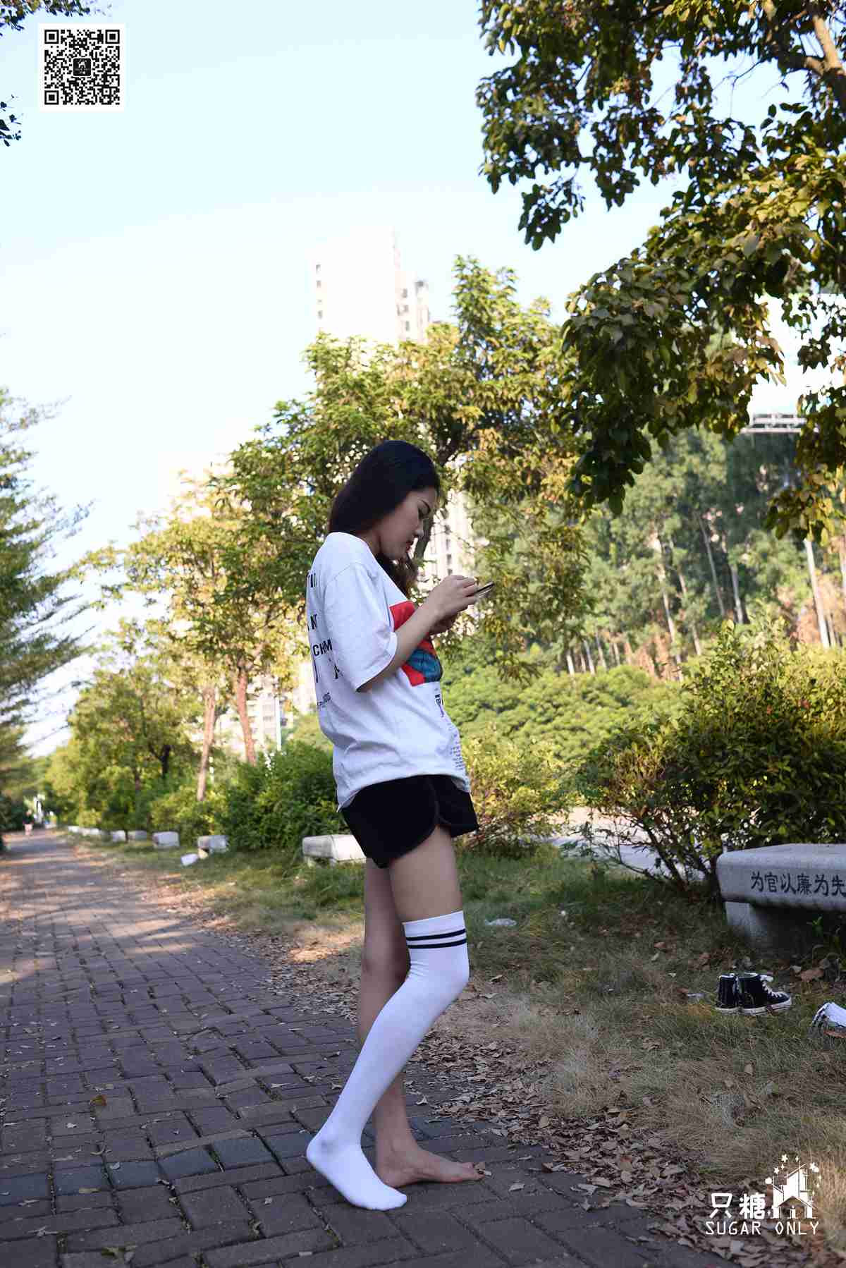 图片[120]-[只糖棉袜] NO.099 阿雅 愿你可带着丰盛的自己在世间流浪 在线浏览 – 速更版-美库