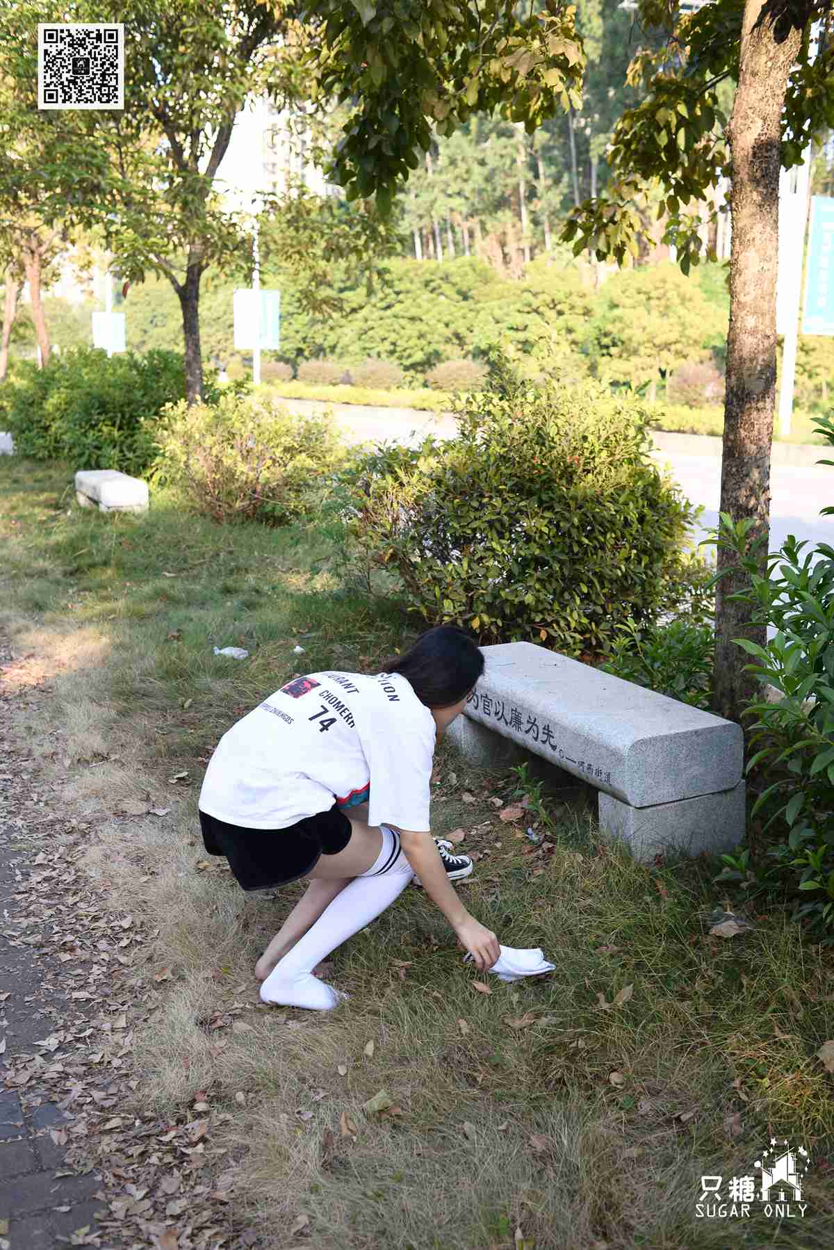 图片[19]-[只糖棉袜] NO.099 阿雅 愿你可带着丰盛的自己在世间流浪 在线浏览 – 速更版-美库