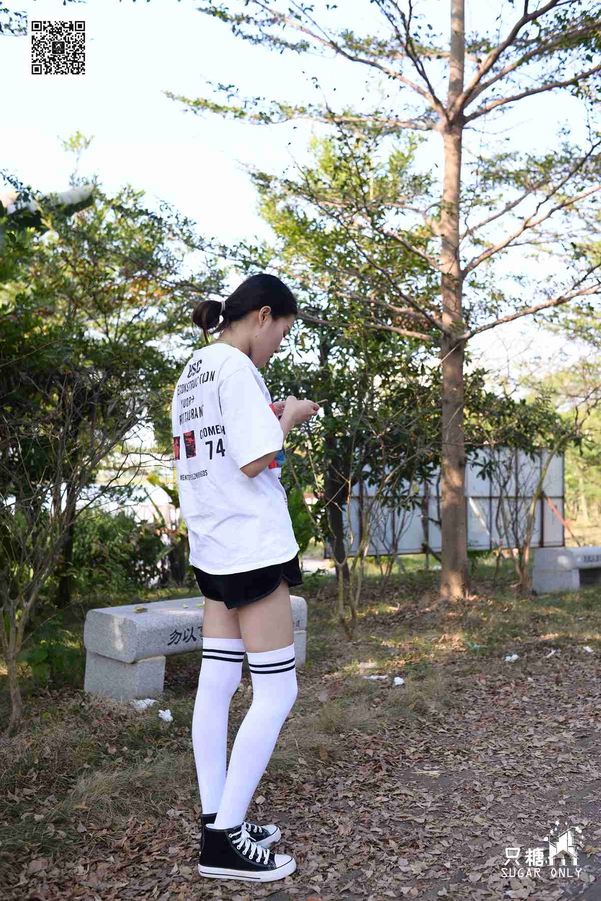 图片[245]-[只糖棉袜] NO.099 阿雅 愿你可带着丰盛的自己在世间流浪 在线浏览 – 速更版-美库