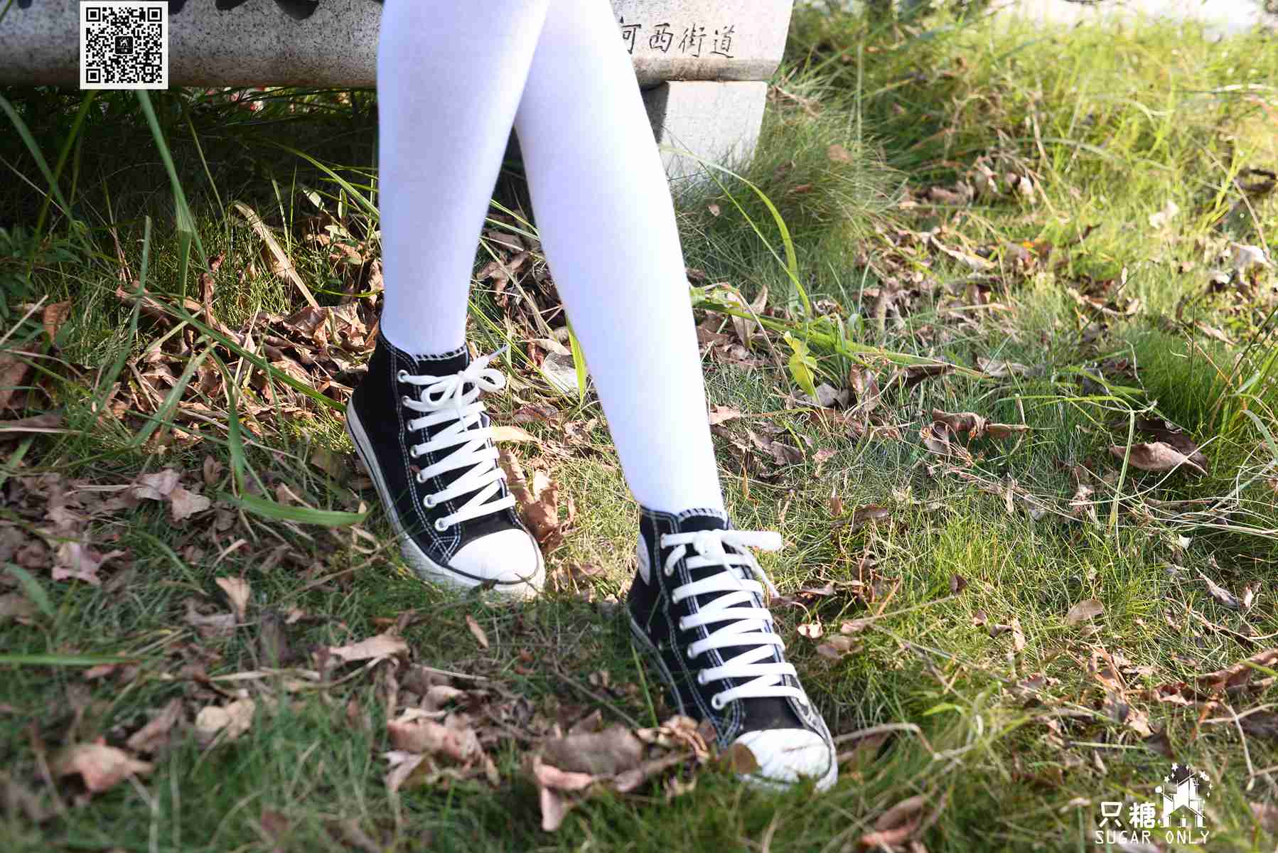 图片[173]-[只糖棉袜] NO.099 阿雅 愿你可带着丰盛的自己在世间流浪 在线浏览 – 速更版-美库