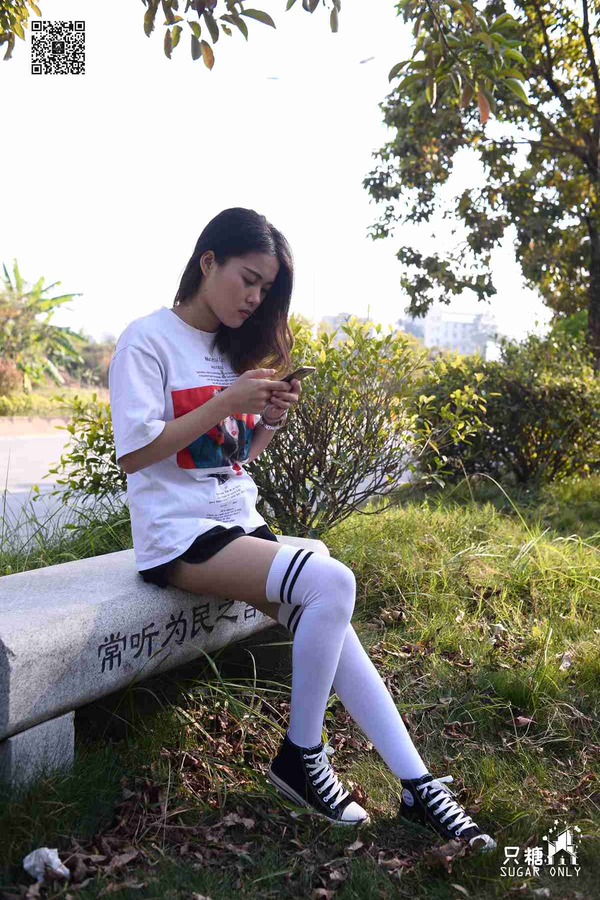 图片[164]-[只糖棉袜] NO.099 阿雅 愿你可带着丰盛的自己在世间流浪 在线浏览 – 速更版-美库