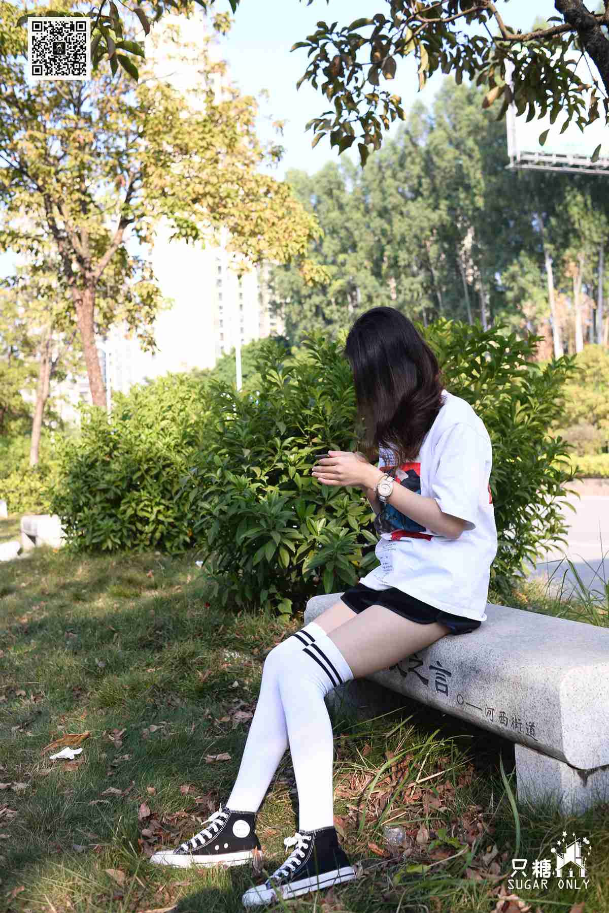 图片[34]-[只糖棉袜] NO.099 阿雅 愿你可带着丰盛的自己在世间流浪 在线浏览 – 速更版-美库