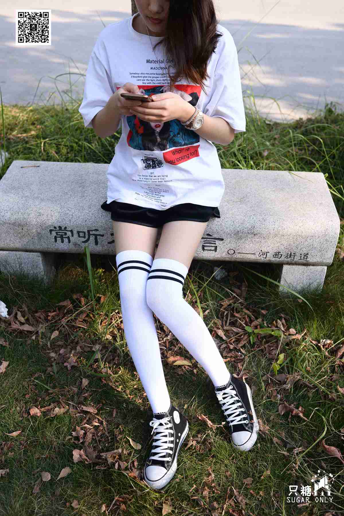 图片[191]-[只糖棉袜] NO.099 阿雅 愿你可带着丰盛的自己在世间流浪 在线浏览 – 速更版-美库