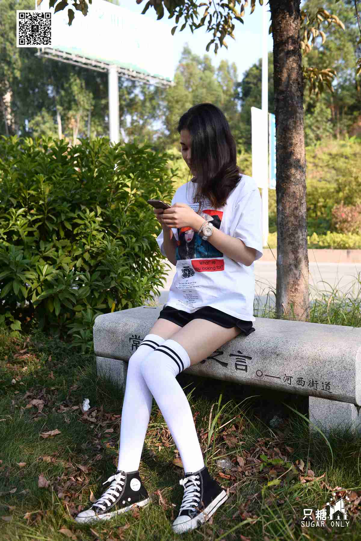 图片[133]-[只糖棉袜] NO.099 阿雅 愿你可带着丰盛的自己在世间流浪 在线浏览 – 速更版-美库