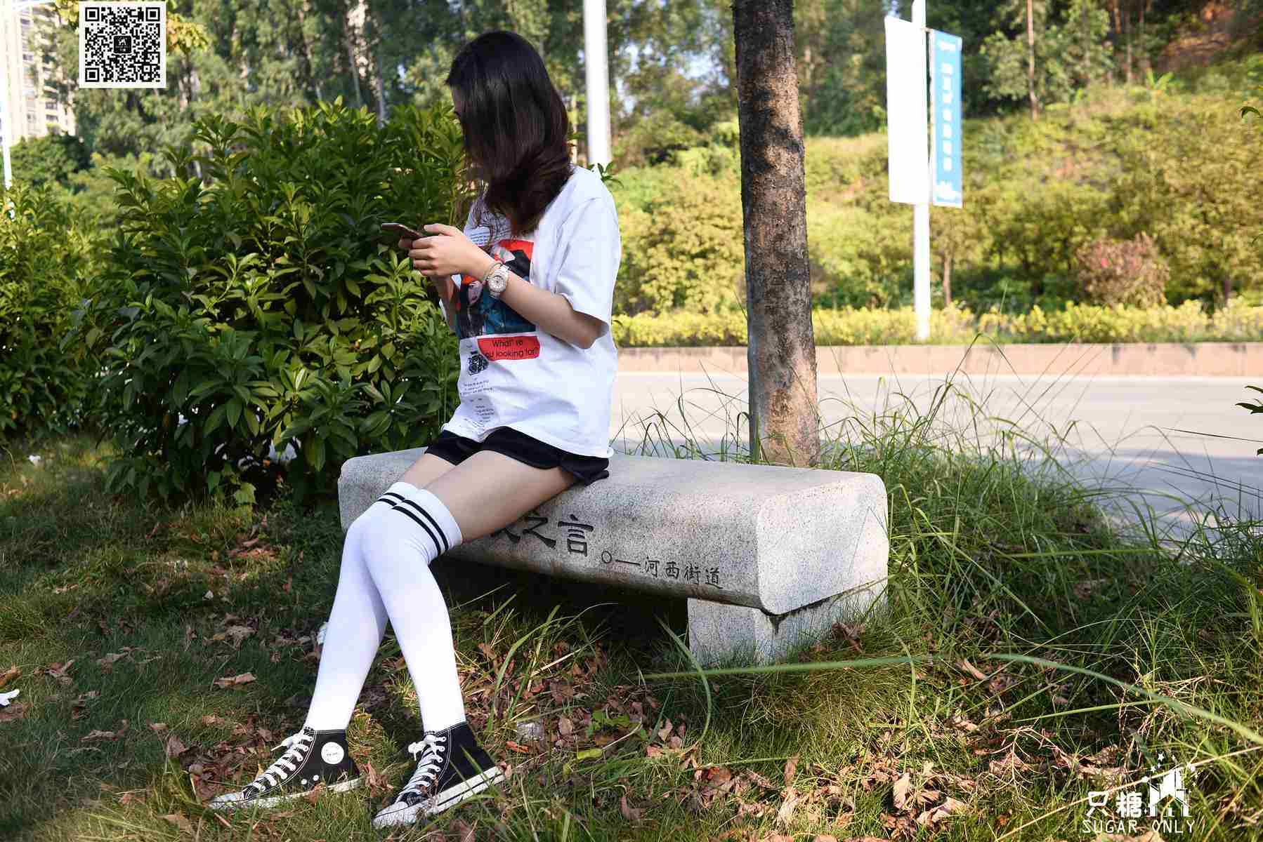 图片[41]-[只糖棉袜] NO.099 阿雅 愿你可带着丰盛的自己在世间流浪 在线浏览 – 速更版-美库