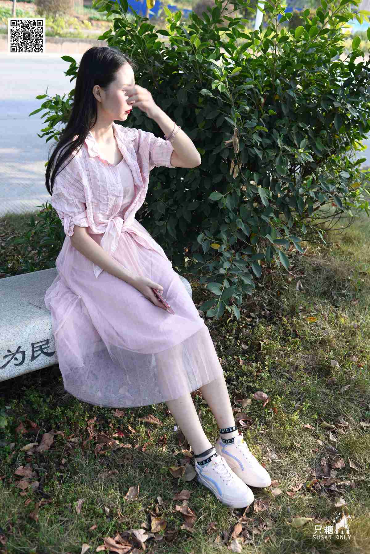 图片[183]-[只糖棉袜] NO.105 小伊 愿吹过我的风都能去拥抱你 在线浏览 – 速更版-美库