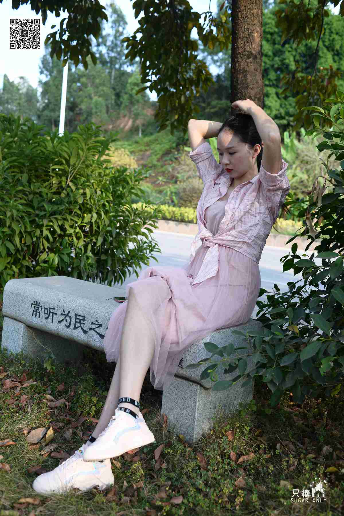 图片[182]-[只糖棉袜] NO.105 小伊 愿吹过我的风都能去拥抱你 在线浏览 – 速更版-美库