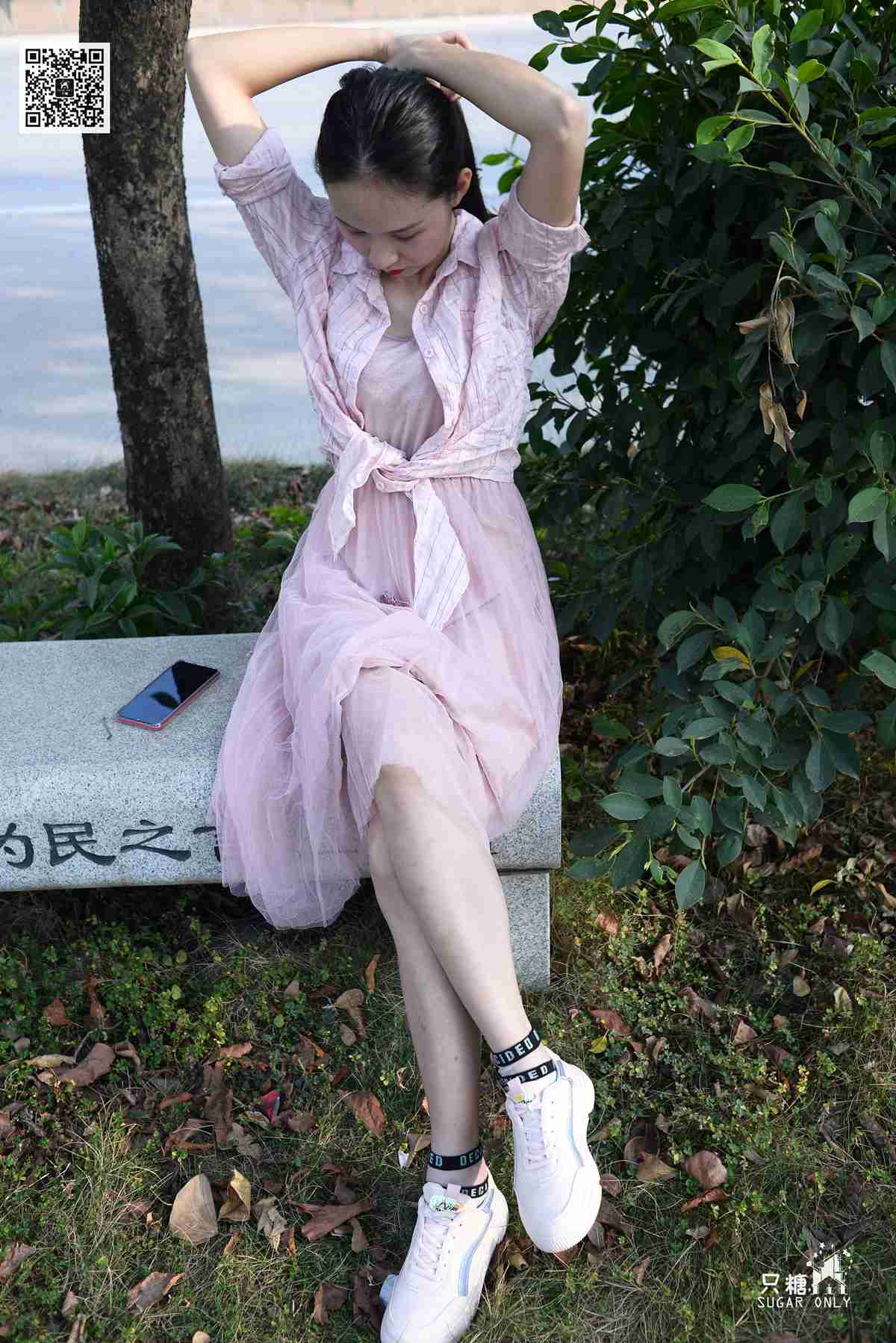 图片[228]-[只糖棉袜] NO.105 小伊 愿吹过我的风都能去拥抱你 在线浏览 – 速更版-美库