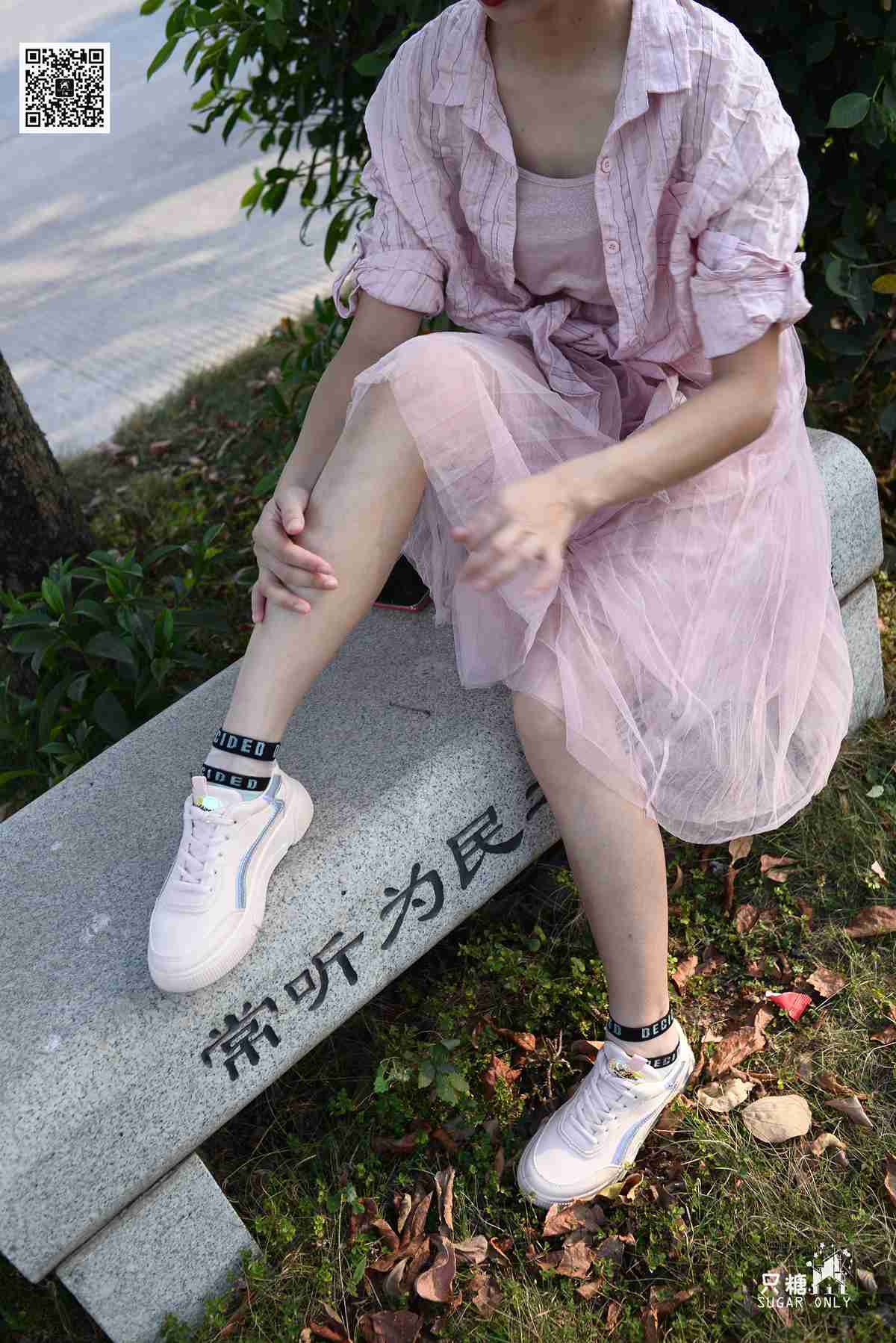 图片[168]-[只糖棉袜] NO.105 小伊 愿吹过我的风都能去拥抱你 在线浏览 – 速更版-美库