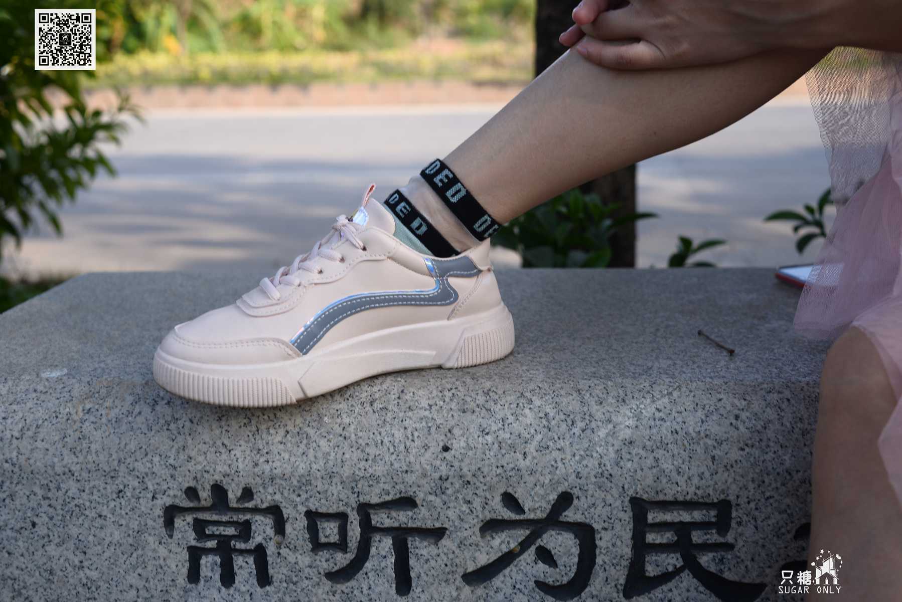 图片[67]-[只糖棉袜] NO.105 小伊 愿吹过我的风都能去拥抱你 在线浏览 – 速更版-美库