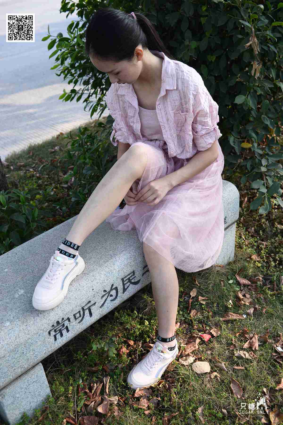 图片[164]-[只糖棉袜] NO.105 小伊 愿吹过我的风都能去拥抱你 在线浏览 – 速更版-美库