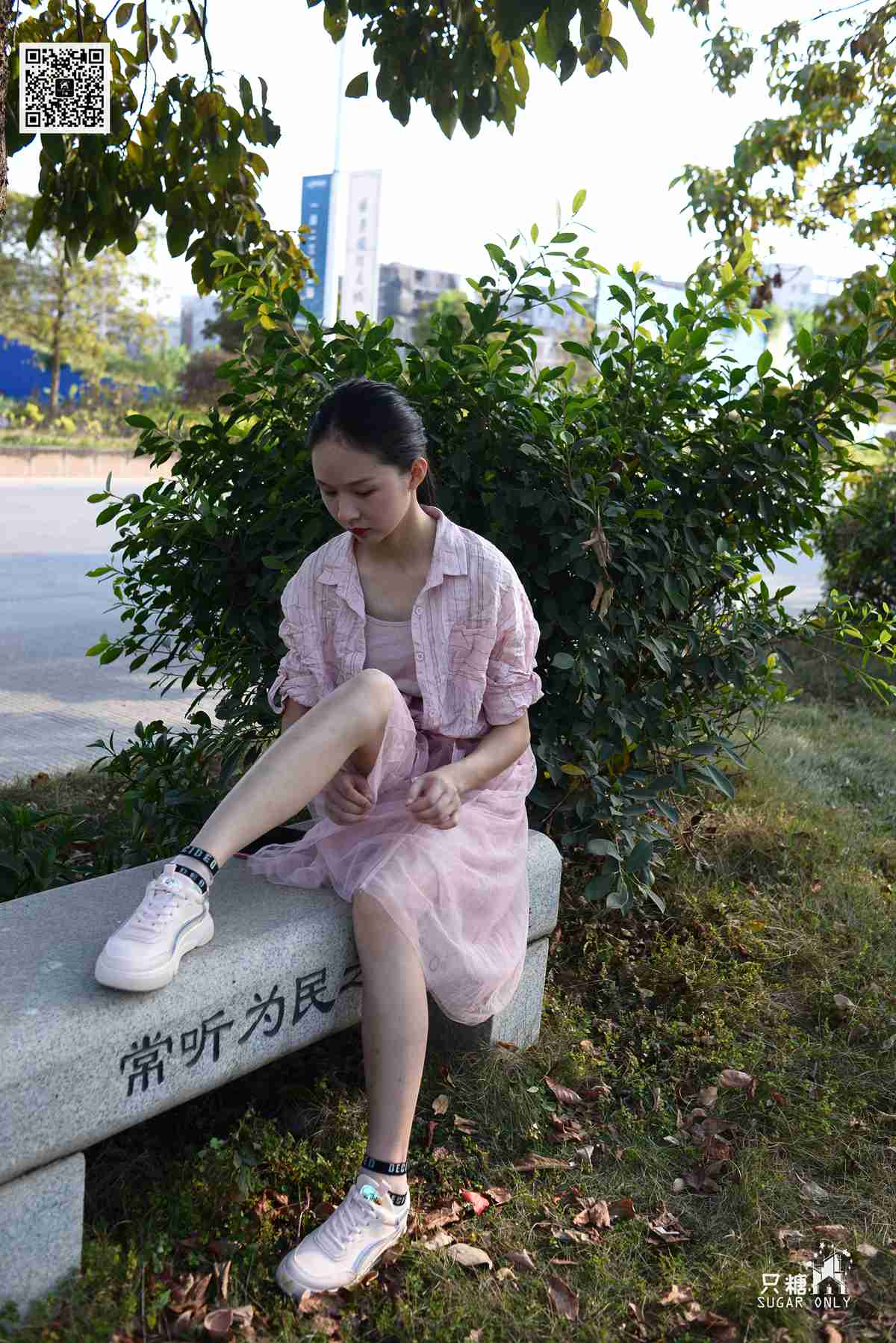 图片[30]-[只糖棉袜] NO.105 小伊 愿吹过我的风都能去拥抱你 在线浏览 – 速更版-美库