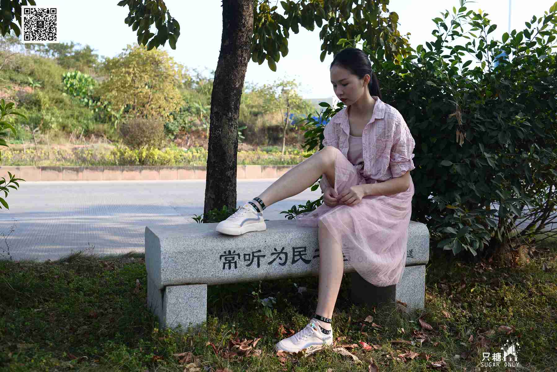 图片[106]-[只糖棉袜] NO.105 小伊 愿吹过我的风都能去拥抱你 在线浏览 – 速更版-美库