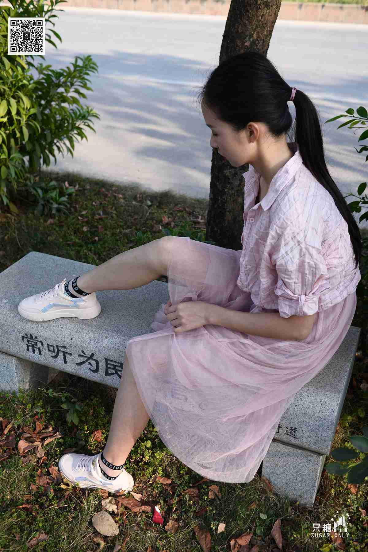 图片[185]-[只糖棉袜] NO.105 小伊 愿吹过我的风都能去拥抱你 在线浏览 – 速更版-美库