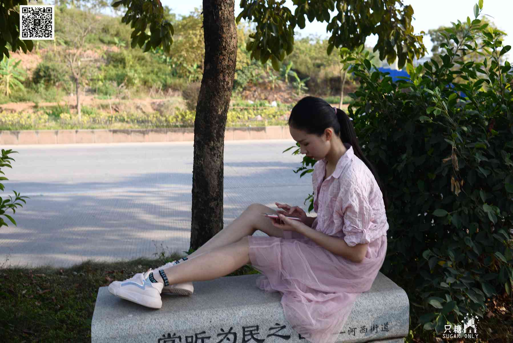 图片[227]-[只糖棉袜] NO.105 小伊 愿吹过我的风都能去拥抱你 在线浏览 – 速更版-美库