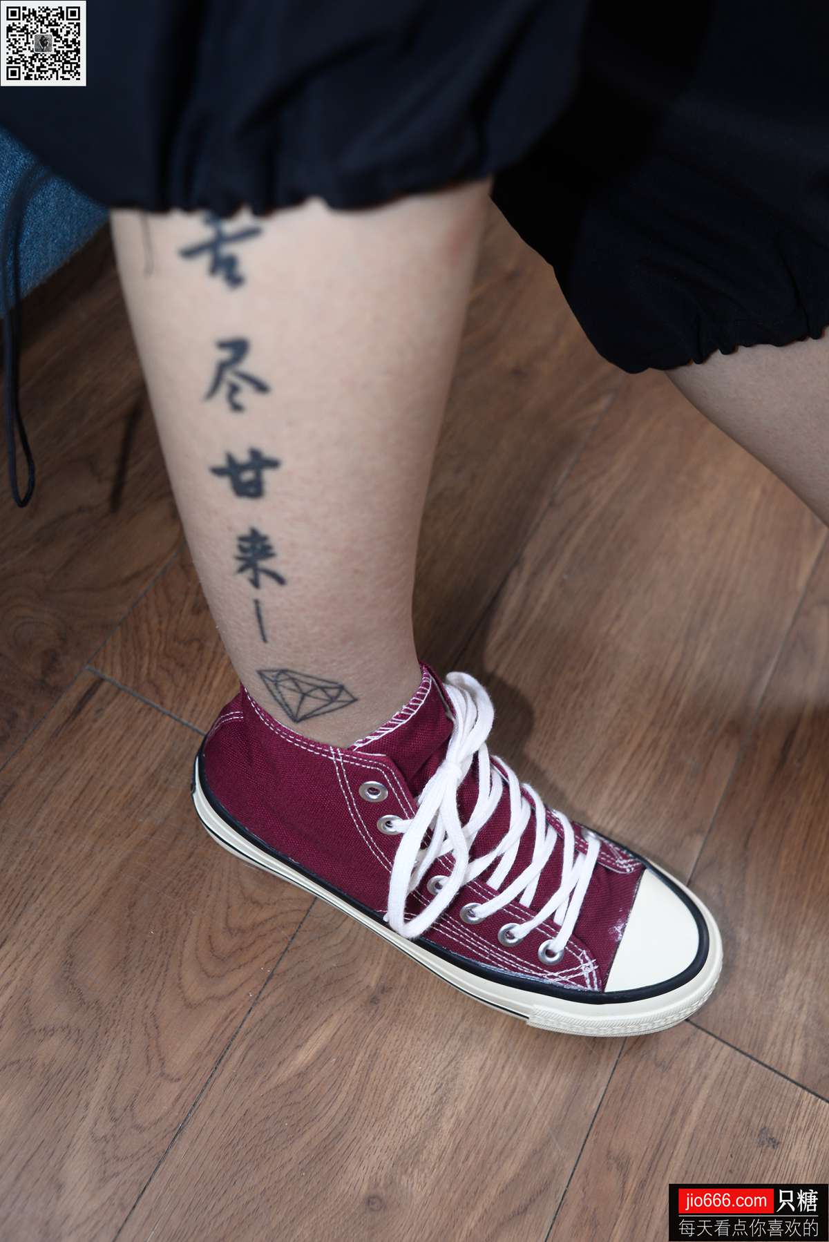 图片[80]-[只糖棉袜] NO.109 橙兔 今晚星闪闪，爱你心满满 在线浏览 – 速更版-美库