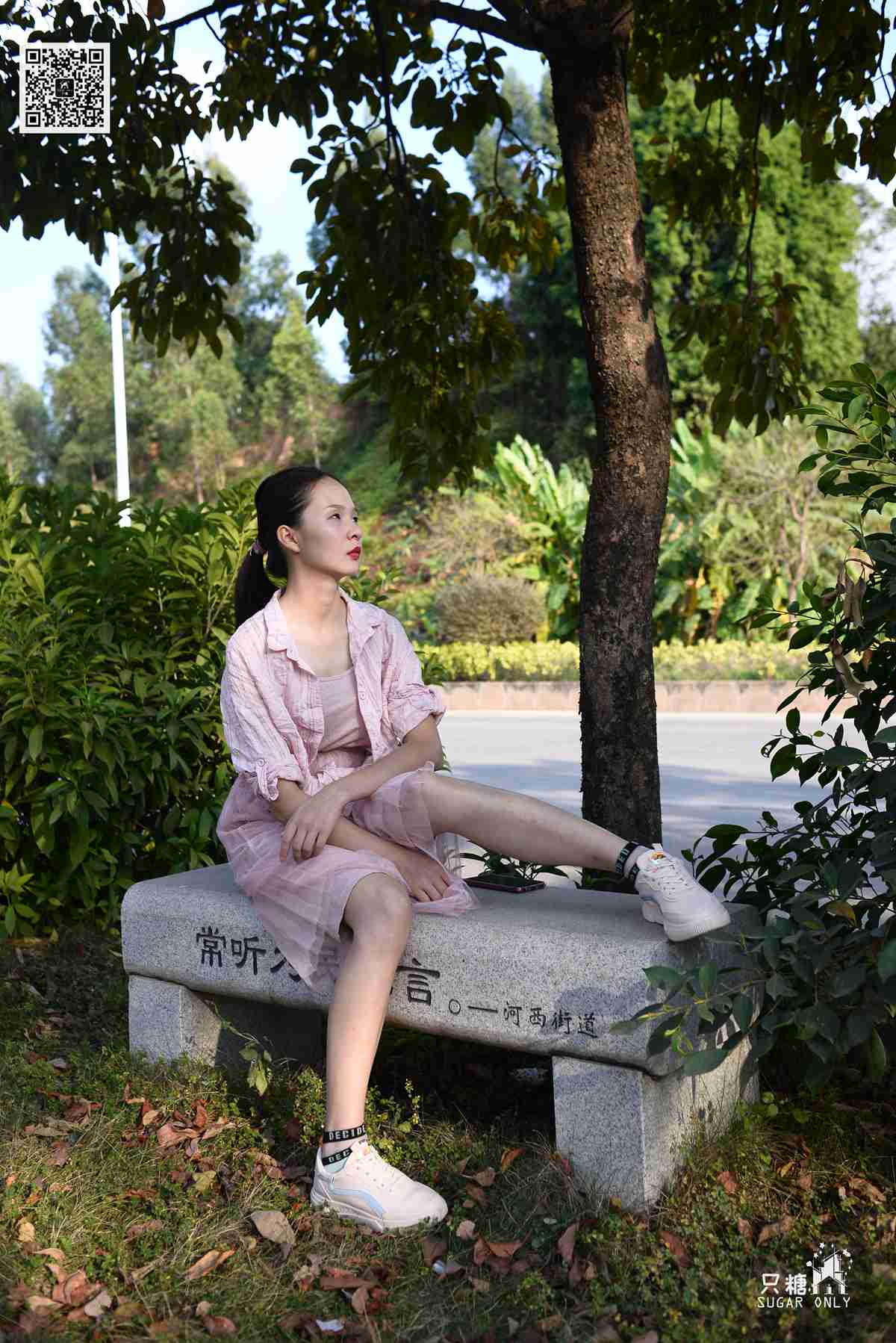 图片[223]-[只糖棉袜] NO.105 小伊 愿吹过我的风都能去拥抱你 在线浏览 – 速更版-美库