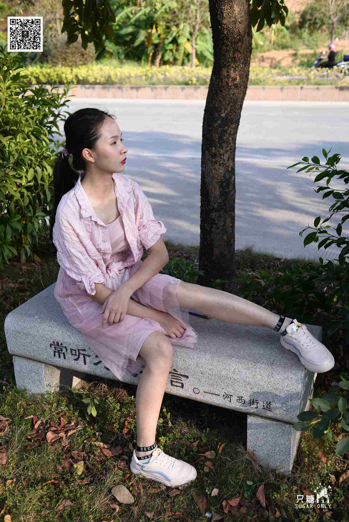 图片[27]-[只糖棉袜] NO.105 小伊 愿吹过我的风都能去拥抱你 在线浏览 – 速更版-美库